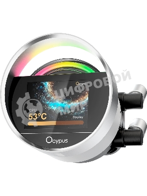 Система охлаждения Ocypus Sigma L36 WH ARGB, 360мм, LCD Pump 2.4