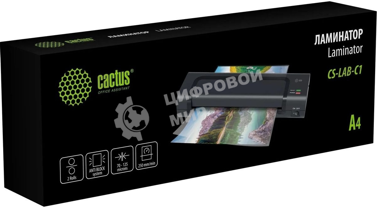 Ламинатор Cactus CS-LAB-C1 черный A4 (70-125мкм) 25 см/мин (2 вал.) лам. фото