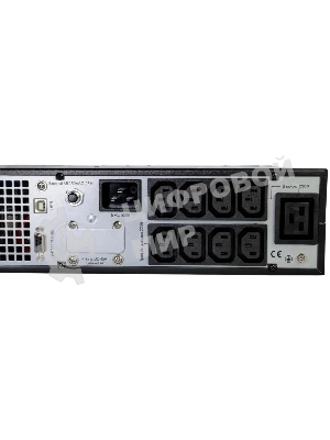 Источник бесперебойного питания Systeme Electric SRTSE/1500 ВА/1500 Вт/8x EURO C13 + 1xIEC 320 С19