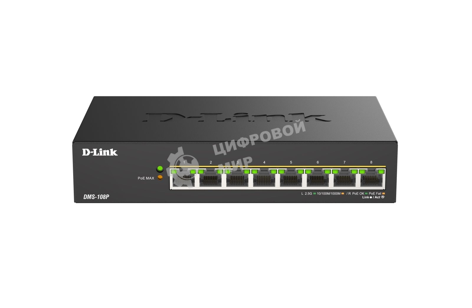 Коммутатор D-Link DMS-108P/A1A, 8×2.5 Гбит/с, неуправляемый