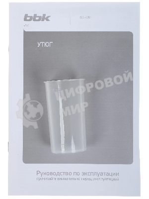 Утюг BBK ISE-2201 темно-синий, 2200 Вт, 30 г/мин, 100 г/мин, 270 мл