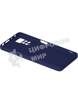 Чехол (клип-кейс) DF xiCase-62 для Xiaomi Redmi Note 11 Pro/11 Pro 5G синий