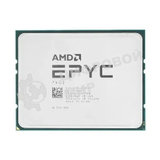 Процессор AMD EPYC 7402 Soc-SP3 2.8GHz OEM