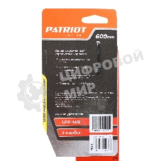 Уровень PATRIOT LRP-600, магнитный, алюминиевый фрезерованный, усиленный, 600мм