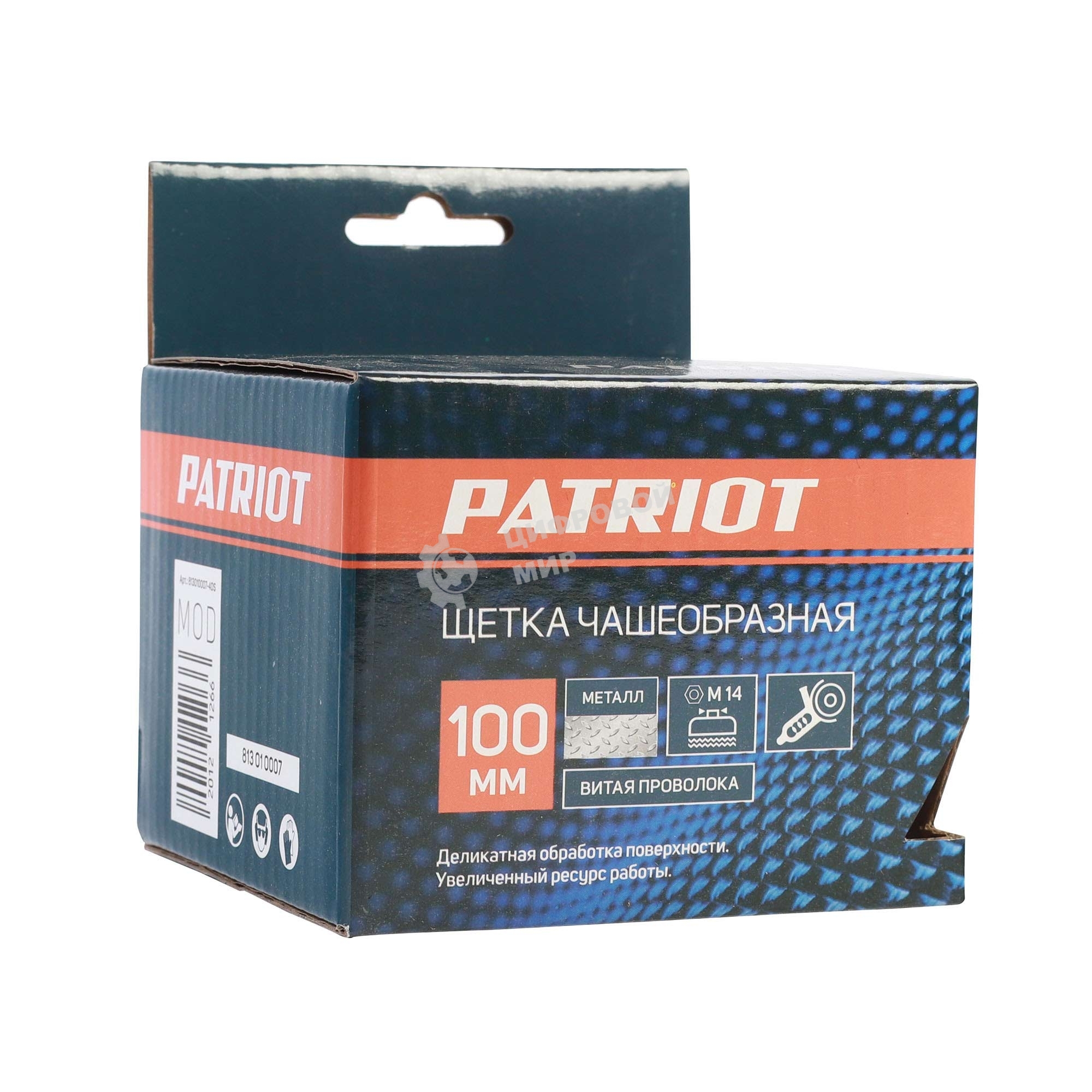 Щетка чашеобразная витая (100 мм; М14) EDGE by PATRIOT 813010007