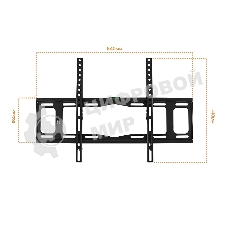 Кронштейн для телевизора Buro FX2S черный 40