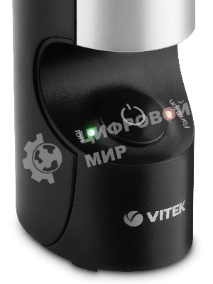 Очиститель воздуха Vitek VT-8551 черный/серебристый