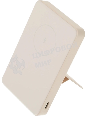 Портативный аккумулятор Xiaomi Magnetic Power Bank 6000mAh GL WPB0620MI бежевый (BHR9074GL)