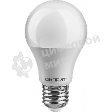 Лампа светодиодная ОНЛАЙТ 71682 OLL-А60-12-230-2.7K-E27 12 Вт шар 2700К тепл. белый E27 900 лм