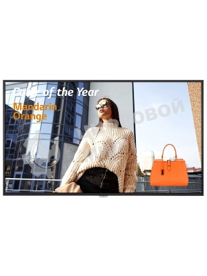 Панель LG 75UH5F-H.ARUC 75