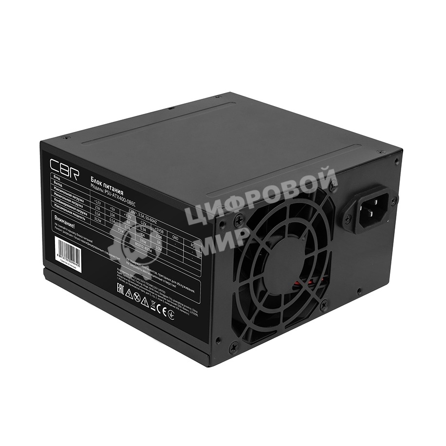 Блок питания CBR PSU-ATX400-08EC, 400Вт, 80мм, черный