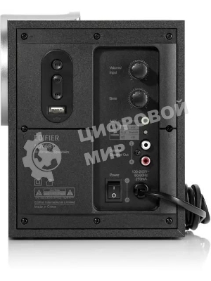 Колонки 2.1 Edifier M206BT черный