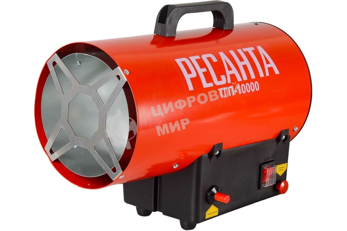 Тепловая газовая пушка Ресанта ТГП-10000 67/1/20