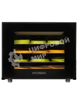 Сушка для фруктов и овощей Hyundai HYFD-1204 8под. 400 Вт, черный