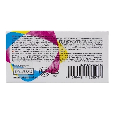 Скобы для степлера 24/6 Silwerhof (упаковка: 1000шт.)