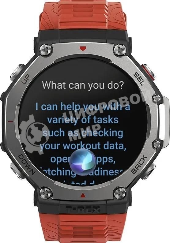 Умные часы Amazfit T-Rex 3 A2323 48.5мм 1.5