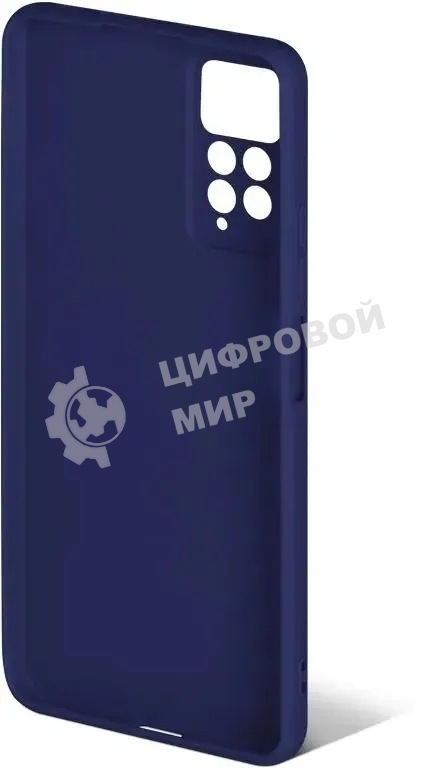 Чехол (клип-кейс) DF xiCase-62 для Xiaomi Redmi Note 11 Pro/11 Pro 5G синий