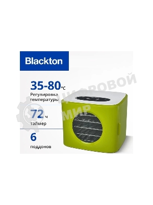 Сушилка для овощей и фруктов Blackton Bt FD1113 зеленый-белый, Мощность 400 Вт, Регулировка температуры 35-80 °С, Таймер 1-72 часа