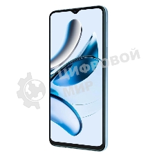 Смартфон OSCAL Tiger 10, 8/256Gb, голубой