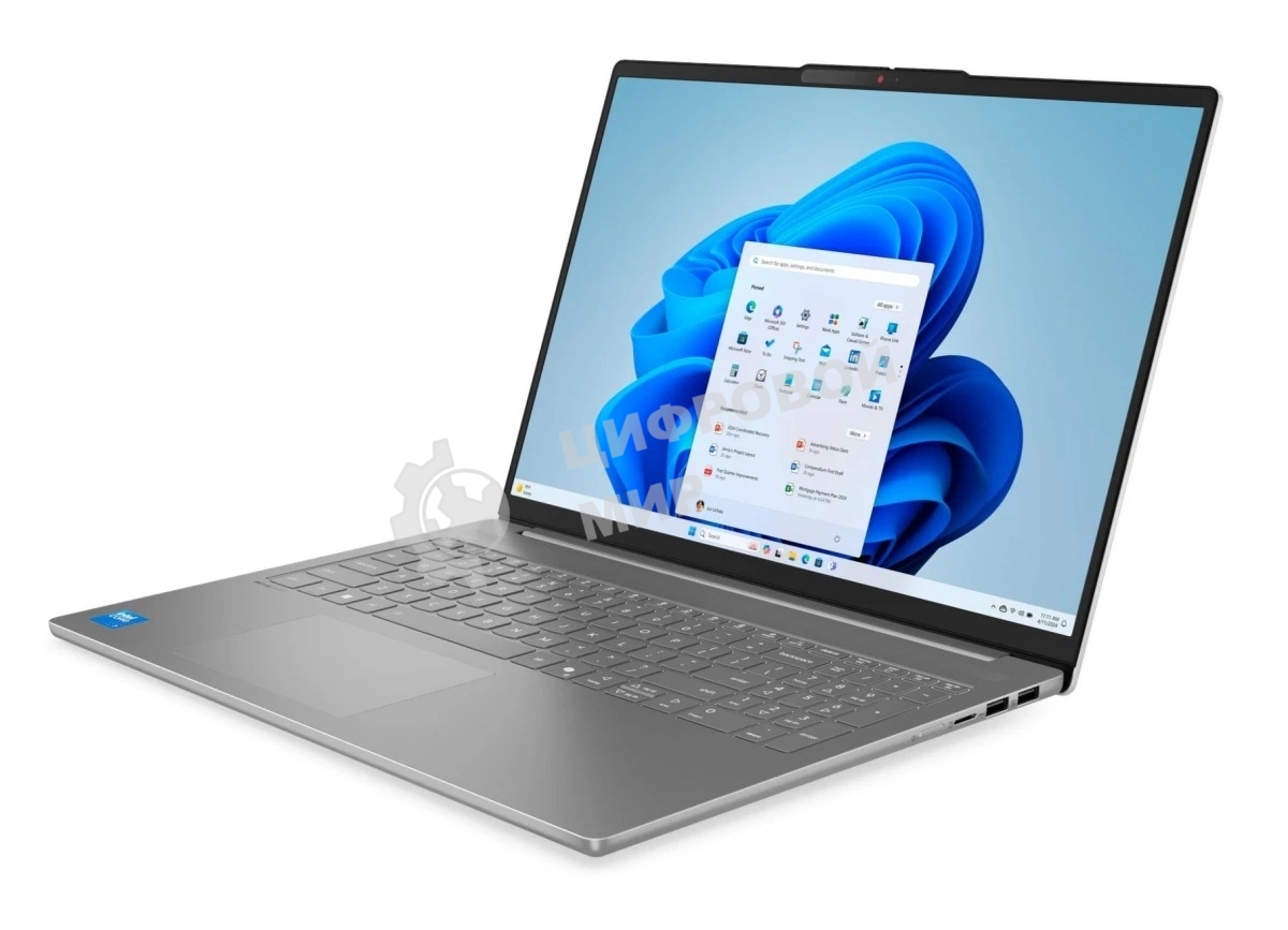 Ноутбук Lenovo IdeaPad Slim 5 16IRH10R 16