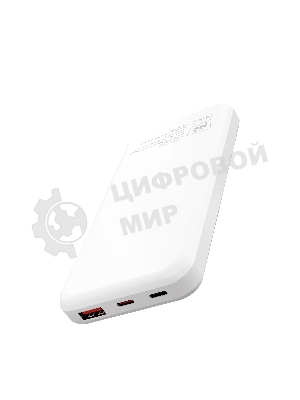 Портативный аккумулятор MORE CHOICE (4620202552747) PB29-10 10000mAh 1USB+2Type-C 3.0A 22.5W+PD20W+QC3.0, белый