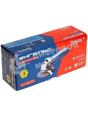 Угловая шлифовальная машина Энгельс УШМ 850-125 850Вт 12000об/мин рез.шпин.:M14 d=125мм (0.701.020.012)