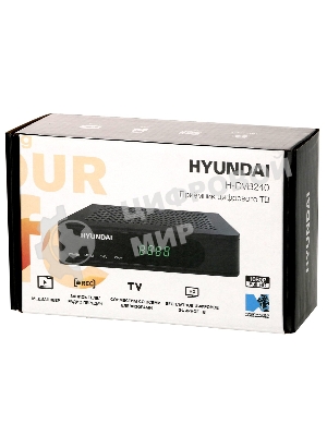 Цифровой TV ресивер HYUNDAI H-DVB240 черный