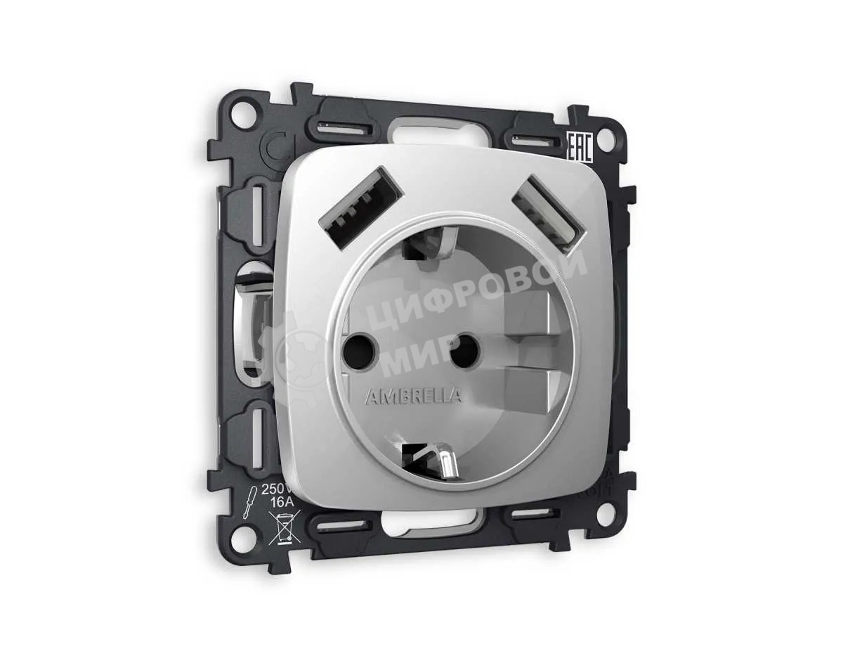 Комплект механизма электрической розетки OMEGA Серебро глянец 2USB A+A 18W (быстрая зарядка) с/з QUANT (OP4090, VM155) MO409010