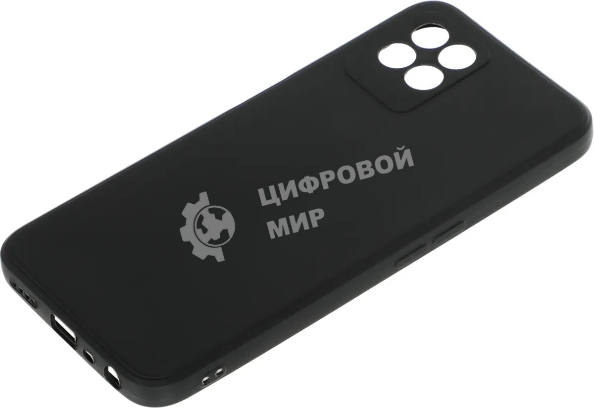 Чехол (клип-кейс) Redline для Realme 8i УТ000029111 черный