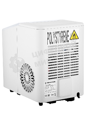 Льдогенератор BRAYER BR6302