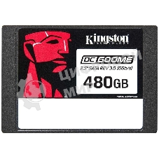 Накопитель SSD Kingston DC600M SATA-III 480Gb SEDC600ME/480G 2.5