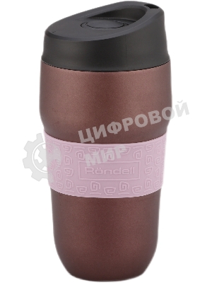 Термокружка для напитков Rondell Tierno RDS-1958 0.32 л. фиолетовый/черный, картонная коробка