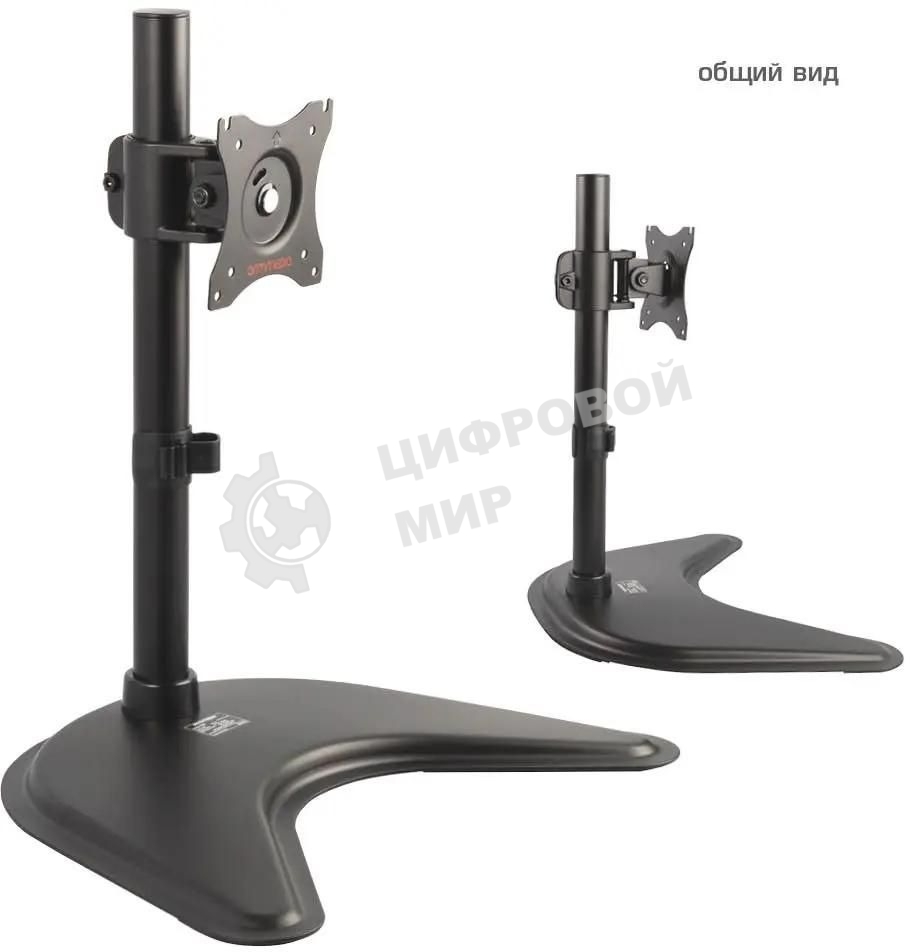 Кронштейн для мониторов Arm Media LCD-T51 черный 15