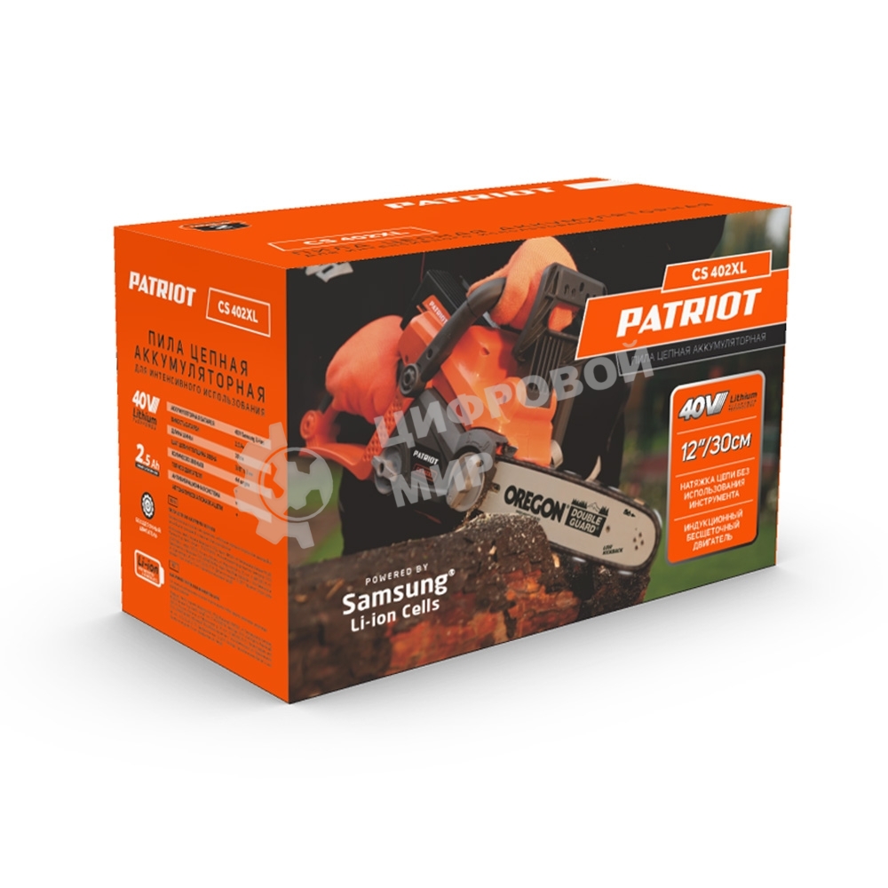 Пила цепная аккумуляторная Patriot СS 402XL 220201402