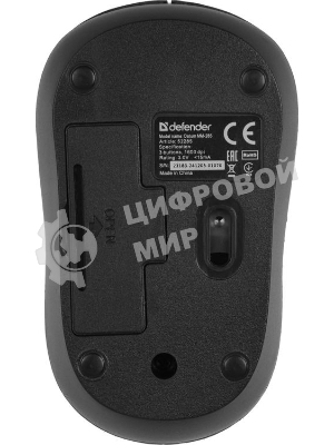Мышь беспроводная Defender Datum MM-285 черный, 1600 dpi, радиоканал, USB, кнопки - 3