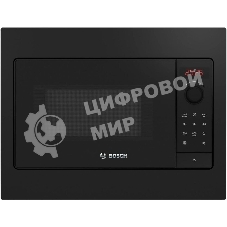 Микроволновая печь Bosch BFL523MB4 черный (встраиваемая)