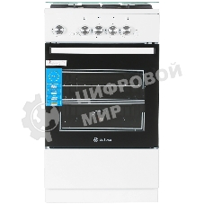 Плита газовая De Luxe 5040.32г (крышка) ЧР белый, конфорок 4 шт, духовка 46 л, 50 см x 85 см x 50 см