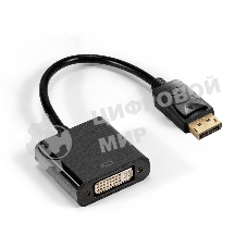 Кабель-переходник DisplayPort-DVI ExeGate EX-DPM-DVIF-0.1 (20M/19F, 0,1м)