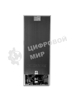 Морозильная камера Centek CT-1781, белый, 157 л, 3 ящика