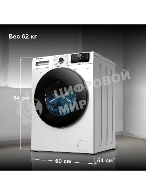 Стиральная машина Hyundai WFE8201 белый, загр. фронтальная макс.: 8 кг 1200 об/мин класс: А+++