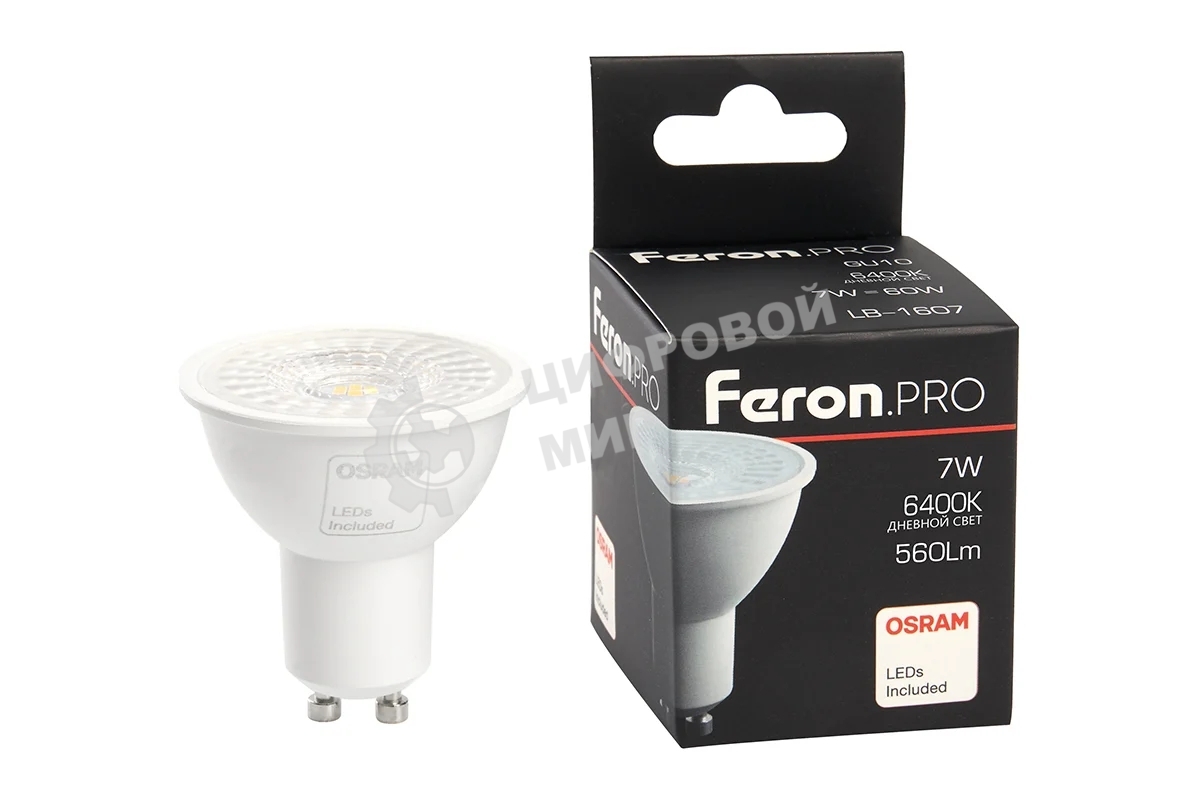 Лампа светодиодная Feron PRO LB-1607 7Вт 230В GU10 дневной с линзой 38 гр.