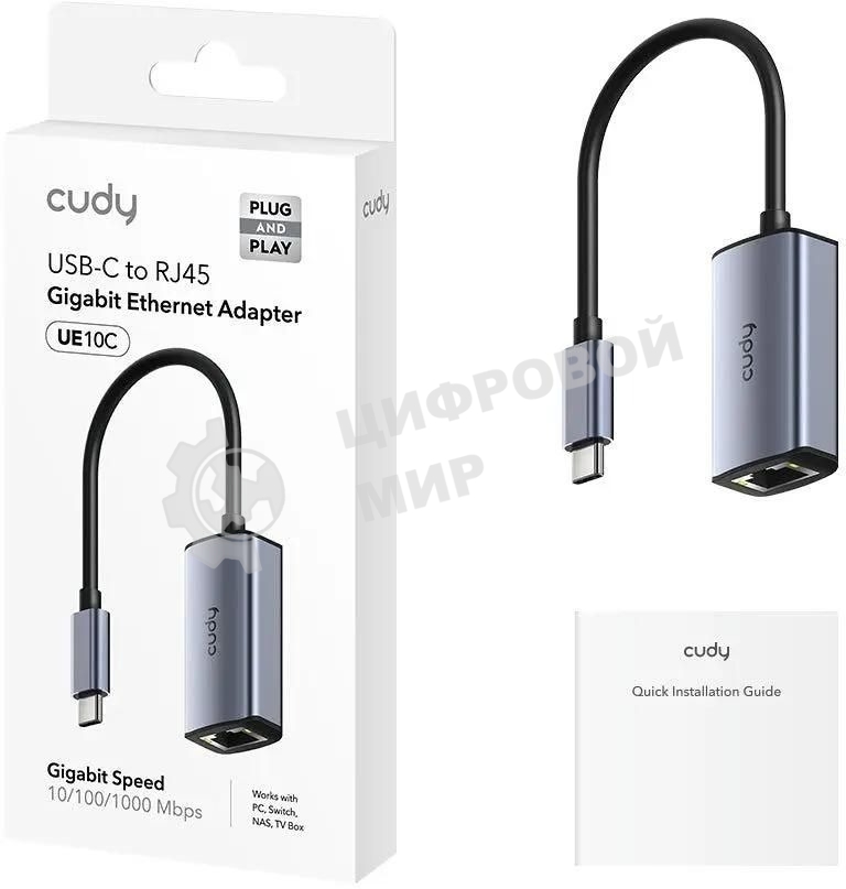 Сетевой адаптер CUDY Gigabit Ethernet Cudy UE10C USB Type-C