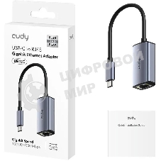 Сетевой адаптер CUDY Gigabit Ethernet Cudy UE10C USB Type-C