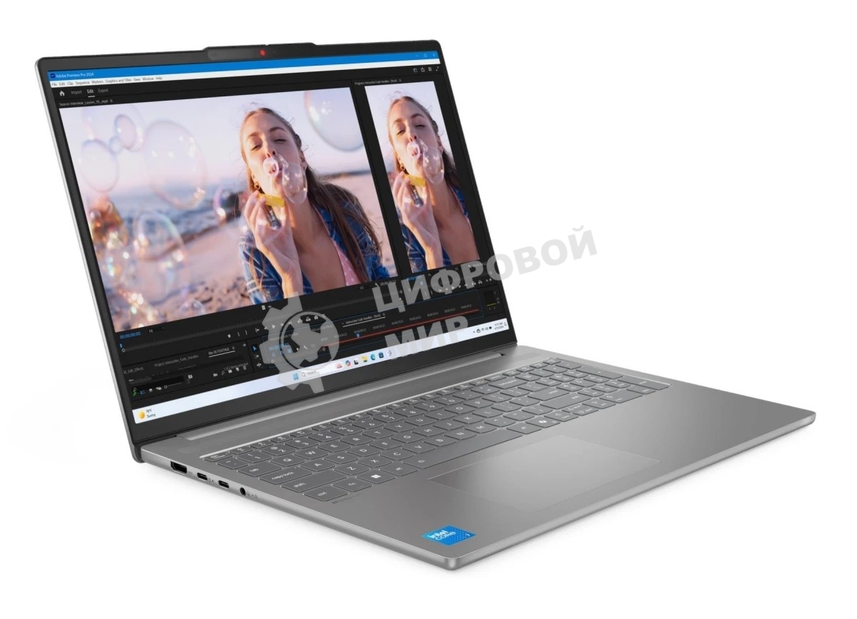 Ноутбук Lenovo IdeaPad Slim 5 16IRH10R 16
