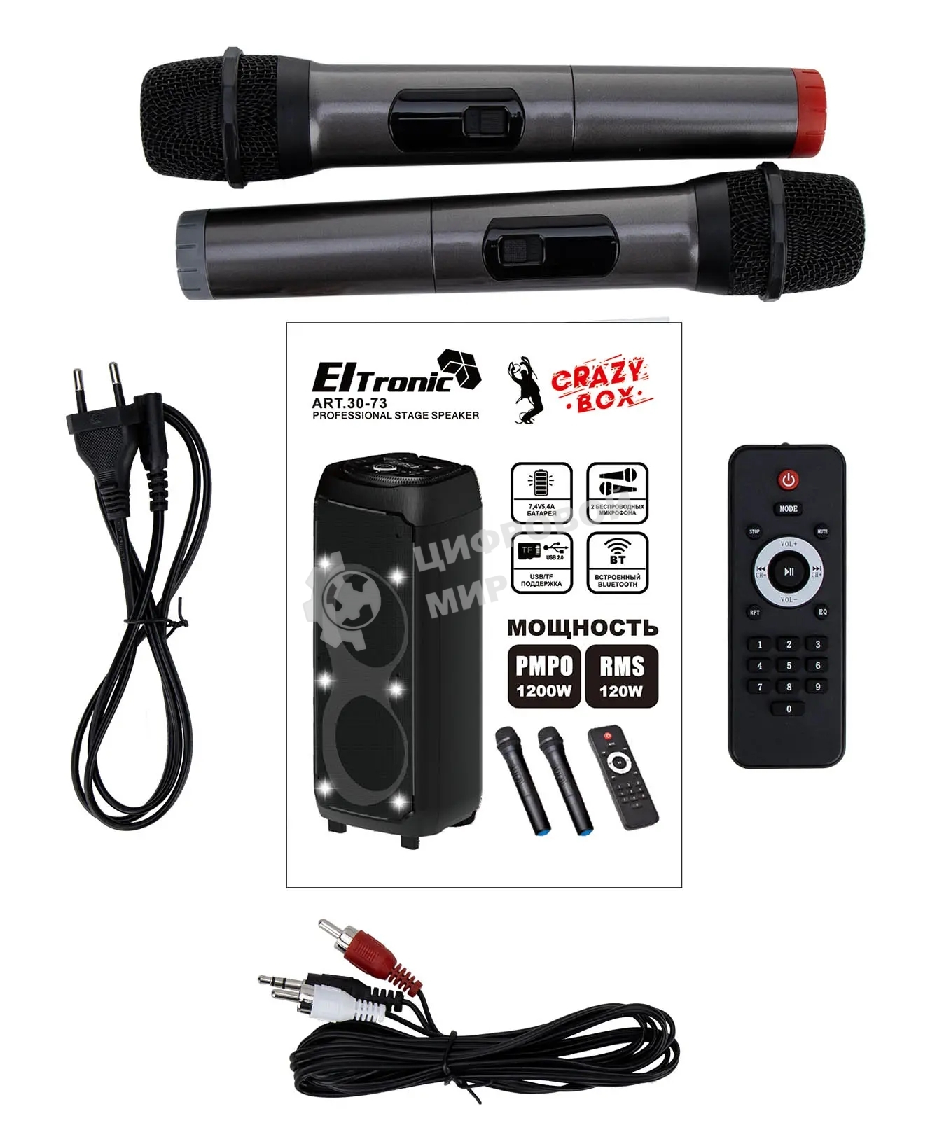 Колонка ELTRONIC (30-73) CRAZY BOX 1200 - 10