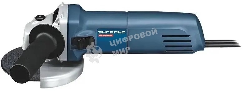 Угловая шлифовальная машина Энгельс УШМ 850-125 850Вт 12000об/мин рез.шпин.:M14 d=125мм (0.701.020.012)
