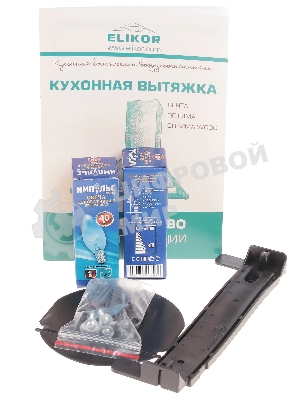 Вытяжка каминная Elikor Вента 50П-430-П3Л белый, 50 см, 430 м³/ч, 35 дБ