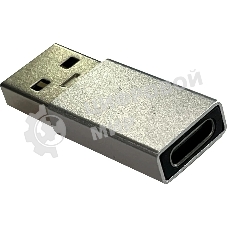 Адаптер Buro ver2.0 USB A(m) USB Type-C (f) серебристый