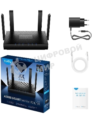 Роутер Cudy WR3000 AX3000 10/100BASE-TX/Wi-Fi черный