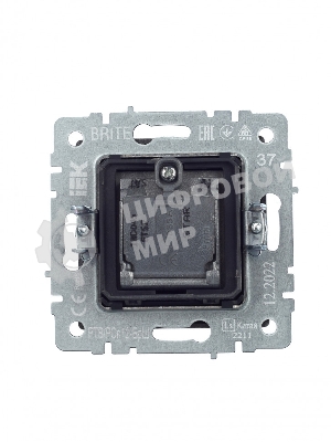 Розетка телевизионная двойная TV+SAT IEK BRITE РТВ/РСп12-БрШ шампань